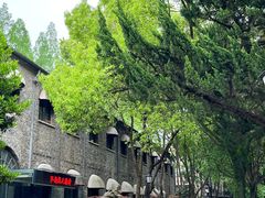 -南京晨光1865创意产业园