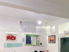 大堂-伊犁云海特色拌面