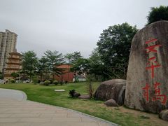 -安平桥