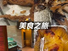 -樱之盛宴·蟹料理海鲜自助(前进大街店)