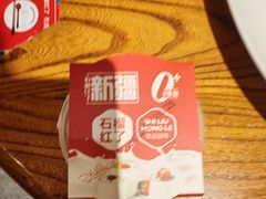 -石榴红了·非遗酥皮烤包子·新疆菜(瑞豪店)