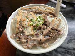 -三鄉濑粉·铭珠粥粉