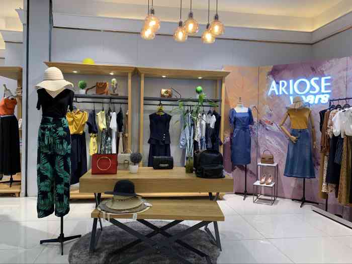 arioseyears(汉口城市广场店)-"艾诺丝雅诗品牌女装是一家高品质,知性