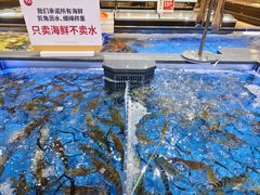 -永辉超市(大西洋银泰城店)