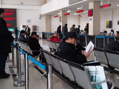 -北京市公安局公安交通管理局车辆管理所京丰分所