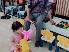 -老板恋上鱼(荣盛广场店)