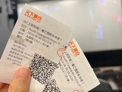 -SFC上影影城(港汇永华IMAX激光店)