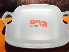 -听说碳烧蛙(高新万达店)