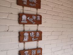 -美心红酒小镇游乐园
