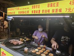 -飞翔公园(地铁站)