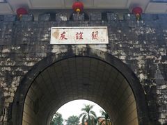 -友谊关景区
