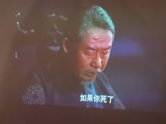 -秘地·影院式足浴SPA(凤三旗舰店)