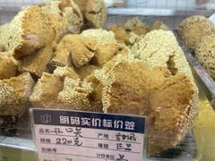 -白玉兰食品甜凤店(合生汇店)