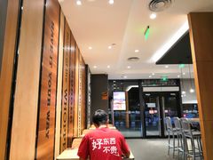-汉堡王(下沙银泰店)
