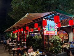 -吴记富苑(朝阳店)