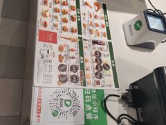 -德克士(北京站店)
