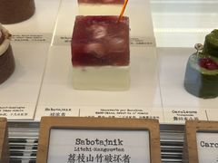 -TIENSTIENS将将(三里屯店)