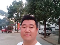 -武汉姚家山旅游景区