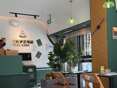 -做披萨的奇葩(中海央墅店)
