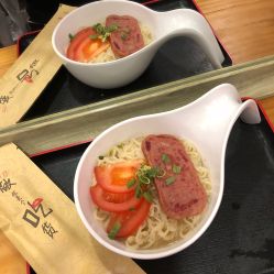 点击看大图 -TSO 慕尚·微潮派