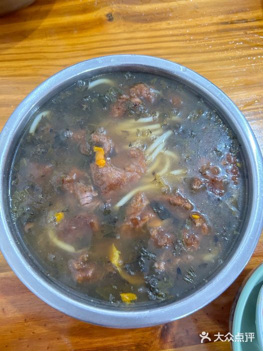 老火车站牛肉粉图片