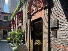 门面-誉八仙茶室酒楼(新天地店)