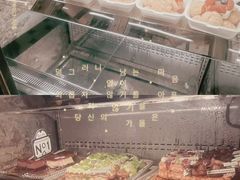 -B&C黄油与面包·THE GARDEN BAKERY概念店(世纪汇店)