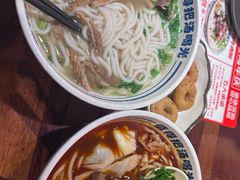 -鑫花溪牛肉米粉(东环大润发店)