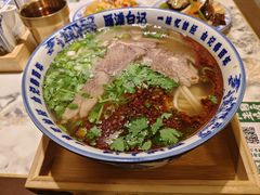 -雁滩白记·兰州牛肉面
