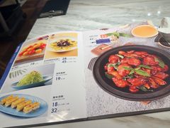 -志明眷村·台式融合菜·宵夜