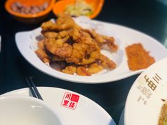 -川里谈·川味小馆(北京路店)