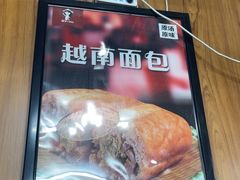 -华姐鸡粉(中心店)