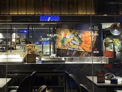 -吉布鲁牛排海鲜自助(巴南万达广场店)