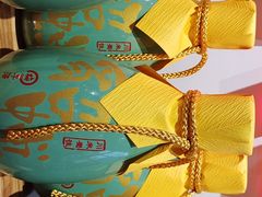 -蛙一刀·麻椒鱼火锅(金仙桥店)