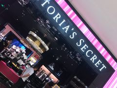 -Victoria's Secret(苏州中心全品类店)