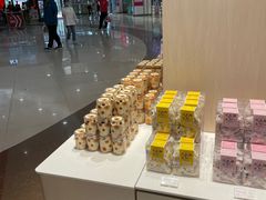 -好利来(梅江永旺店)