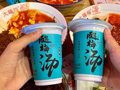 -大嘻咹biangbiang面(历史博物馆店)