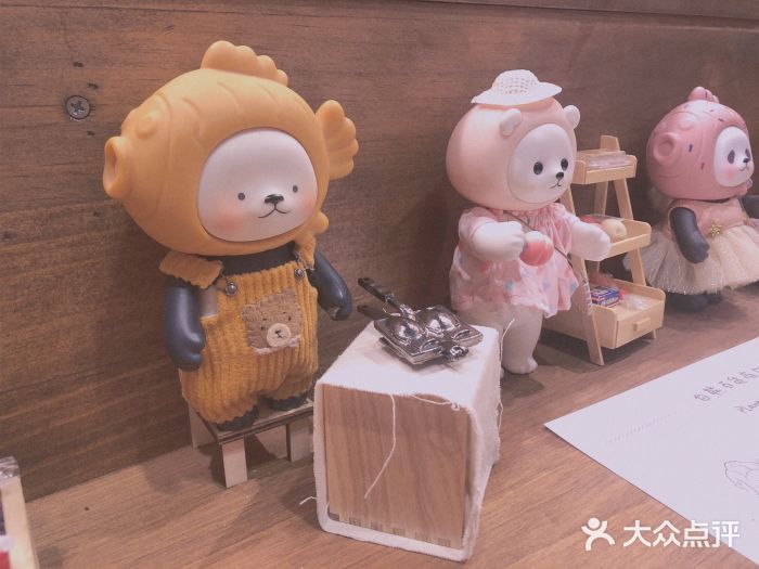 东浩兰生上海世博展览馆图片