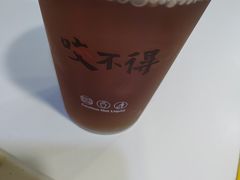 -咬不得高祖生煎·简餐(高银街店)