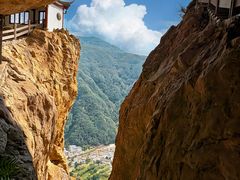 -雁荡山风景名胜区