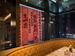 -君悦酒店·乐厨·高空自助餐(青年大街店)