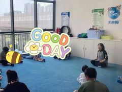 -美吉姆早教(高新中心)
