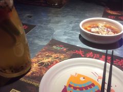-吞鱼兽麻辣烤鱼(万达店)