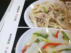 -老苏州茶酒楼