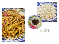 老北京炸酱面-都一处烧麦馆(前门店)