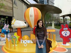 -成都银泰中心in99