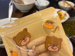 -国强牛肉(洋河总店)