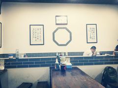 大堂-穆得·老周家牛肉烧饼(普利街店)
