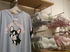 -6IXTY 8IGHT(朝阳大悦城店)