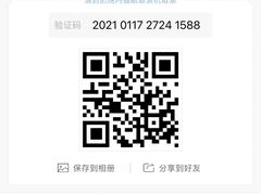 -几何影城观前街店(全激光影厅)